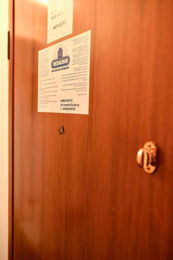 Thessaloniki City Apartment Center エクステリア 写真